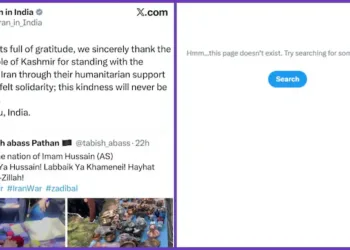 The Iranian embassy in New Delhi thanked India and Kashmir for sending humanitarian aid, then quietly deleted the posts