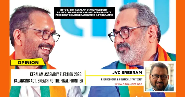 While there is growing factionalism and Muslim appeasement in UDF and LDF, NDA remains united and fighting this election as a team