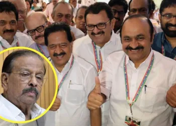 K Sudhakaran and other Congress Leaders