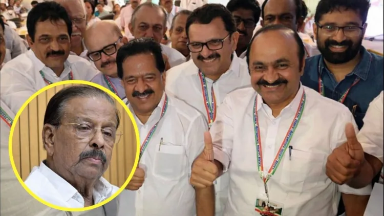 K Sudhakaran and other Congress Leaders