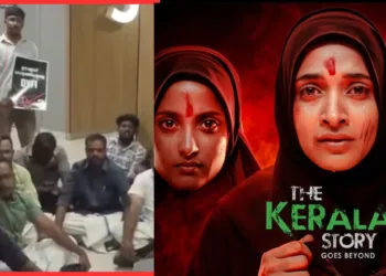 The Siege of Cinema: Judicial Authority vs. Street Hegemony in Kerala