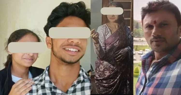 Accused and victim in the Love Jihad case in Mudigere