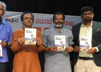 Ambedkar’s Views on Islam in Focus at ‘Naanu Kafir’ Book Launch