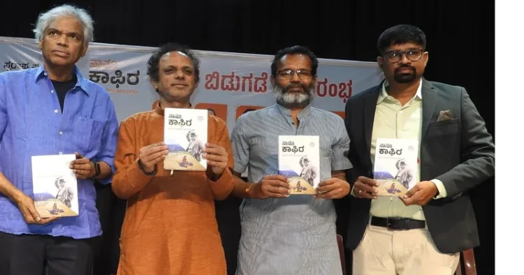 Ambedkar’s Views on Islam in Focus at ‘Naanu Kafir’ Book Launch