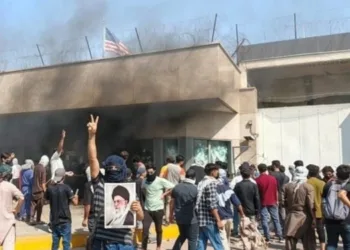 Mob Storms US Consulate in Karachi After Khamenei's Death