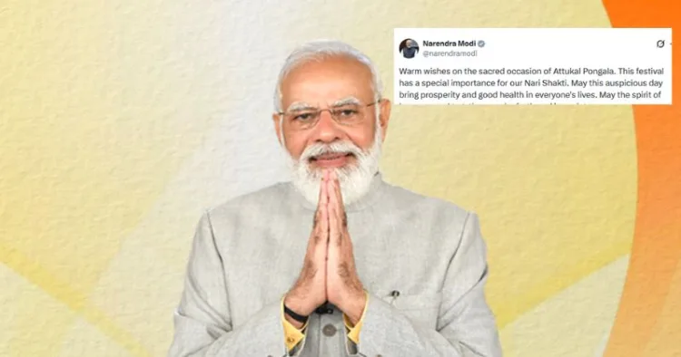 PM Narendra Modi