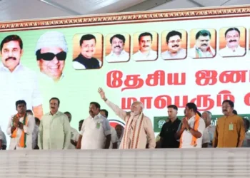 Prime Minister Narendra Modi at Tiruchirappalli