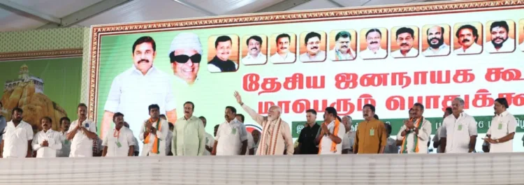 Prime Minister Narendra Modi at Tiruchirappalli