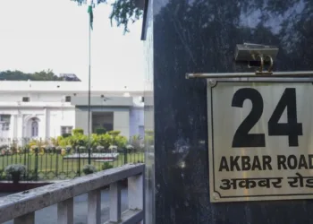 The Congress headquarters at 24 Akbar Road in New Delhi, which has been occupied by the party since 1978, now faces an eviction notice