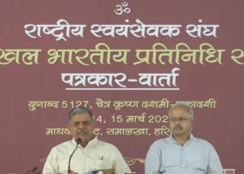RSS Sarkaryavah Dattatreya Hosabale ji and Sunil Ambekar ji, Akhil Bharatiya Prachara Pramukh (Left to Right)