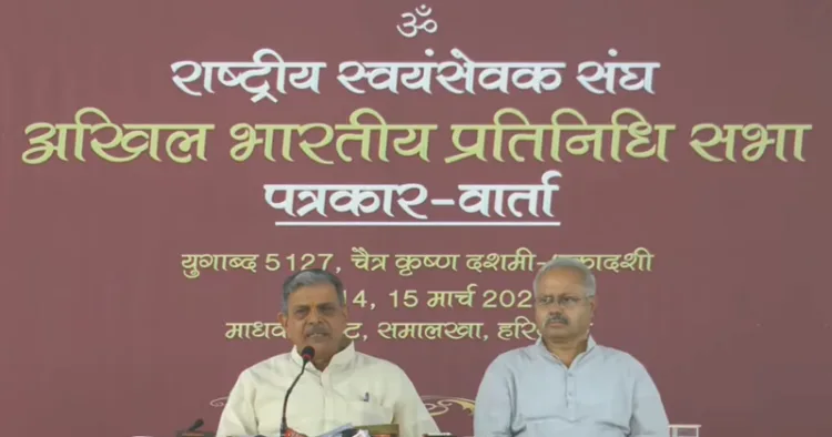 RSS Sarkaryavah Dattatreya Hosabale ji and Sunil Ambekar ji, Akhil Bharatiya Prachara Pramukh (Left to Right)