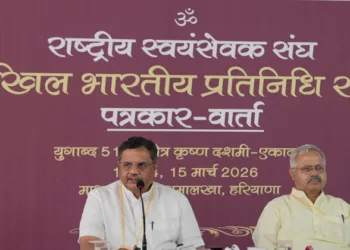 RSS ABPS 2026 Press Conference (Day 1): Sri CR Mukundaa, Sah Sarkaryavah and Shri Sunil Ambekar, Akhil Bharatiya Prachara Pramukh