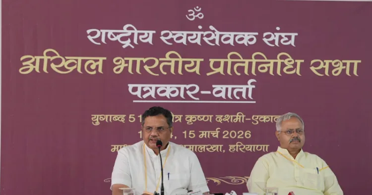 RSS ABPS 2026 Press Conference (Day 1): Sri CR Mukundaa, Sah Sarkaryavah and Shri Sunil Ambekar, Akhil Bharatiya Prachara Pramukh