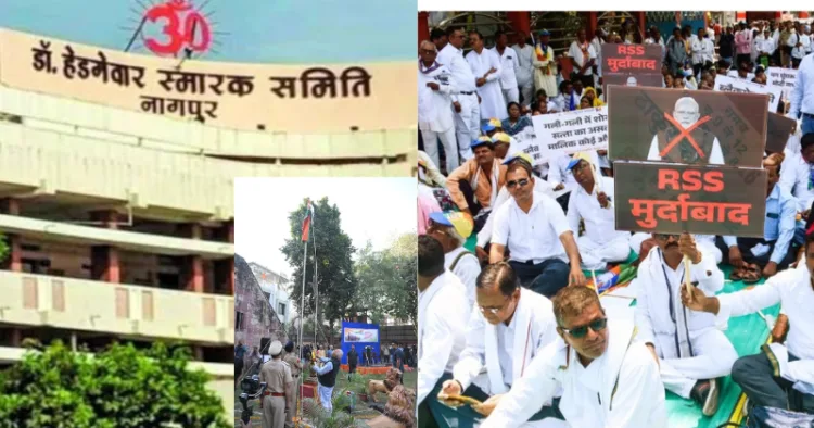 RSS Karyalay, Nagpur; Vanchit Bahujan Aghadi meet in Nagpur