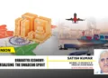Amid growing uncertainty due to war globally, Bharat has emerged as a hope for the supply chain