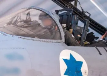 Israeli Airforce carried out a series of strikes on the Basij and internal security command centres in Tehran (Image Source: Israel Defense Forces)