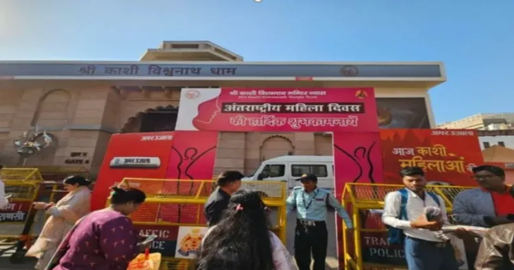 Exteriors of Kashi Vishwadham Mandir