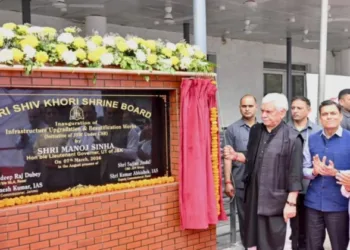 J&K LG Manoj Sinha