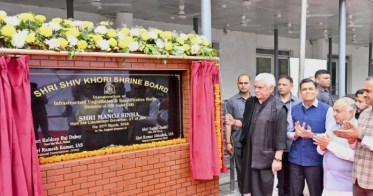 J&K LG Manoj Sinha
