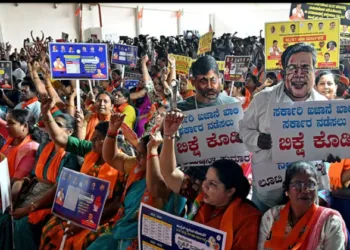 BJP wages protest against Karnataka Government over misuse of funds (File Image)