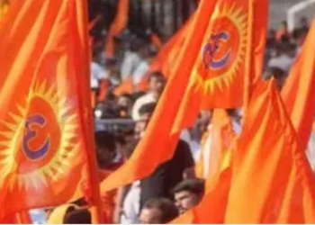 Flags of Vishva Hindu Parishad