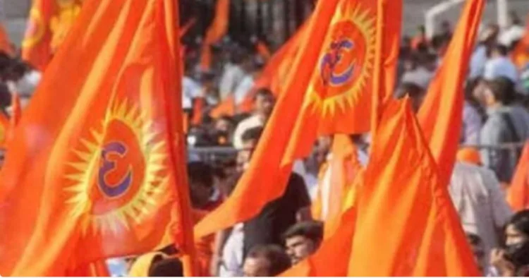 Flags of Vishva Hindu Parishad