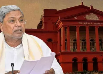 Karnataka High Court pulls up Siddaramaiah over CMO’s role in transfers