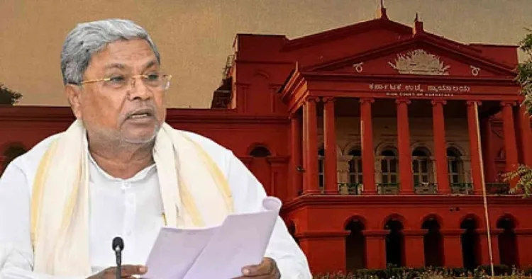 Karnataka High Court pulls up Siddaramaiah over CMO’s role in transfers