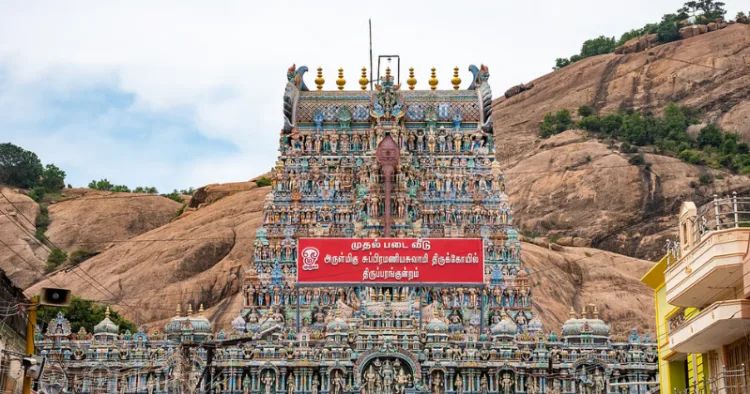 Thiruparankundram Hill, Tamil Nadu