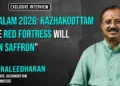 Kerala Elections 2026: V. Muraleedharan Exclusive — Can BJP Finally Win Kazhakoottam and End the LDF-UDF Stranglehold?