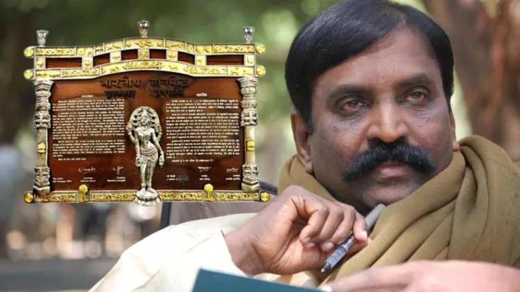 Is Bharatiya Jnanpith a State Honour or Private? When Award Conferred on DMK Puppet Poet, #MeToo Accused Vairamuthu
