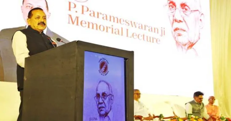 Union Minister Dr. Jitendra Singh delivering Keynote address on the theme “Viksit Bharat 2047” during 5th P Parameswaran Memorial Lecture organised by Bharatheeya Vichara Kendram(BVK) at Thiruvananthapuram
