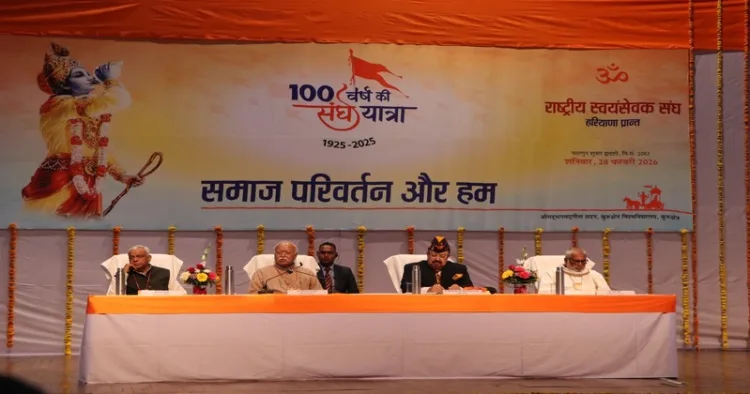 Rashtriya Swayamsevak Sangh (RSS) Sarsanghchalak Dr Mohan Bhagwat while addressing a gathering at the Srimad Bhagavad Gita Auditorium of Kurukshetra University, Haryana on February
