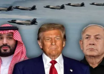 Saudi Crown Prince Mohammed bin Salman, US President Donald Trump and Israeli Prime Minister Benjamin Netanyahu