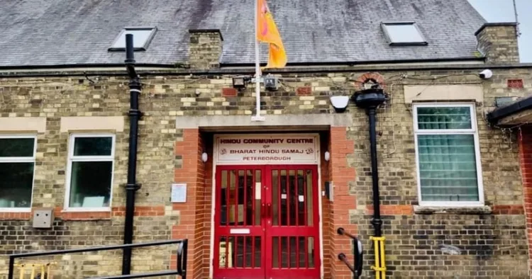 Bharat Hindu Samaj Mandir