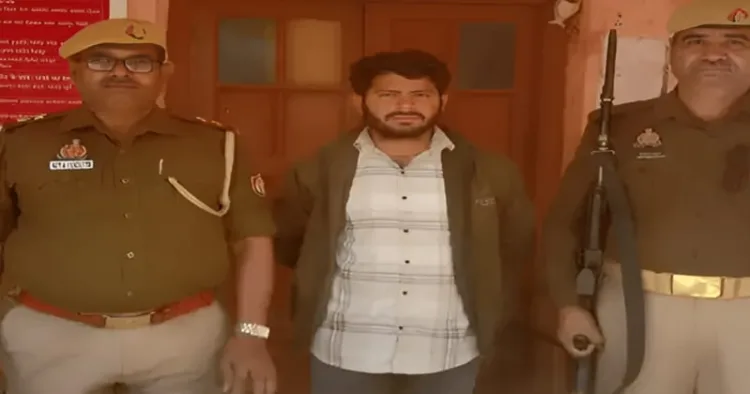Ashfaq arrested by the police (Source: OpIndia)