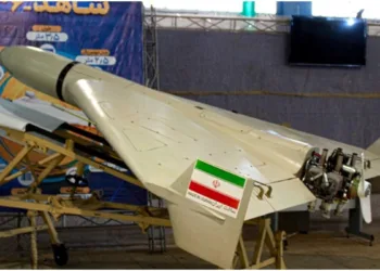shahed 136 kamikaze drone