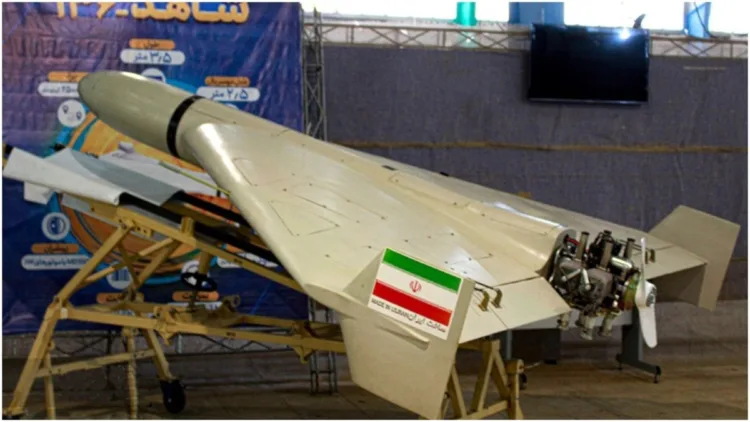 shahed 136 kamikaze drone