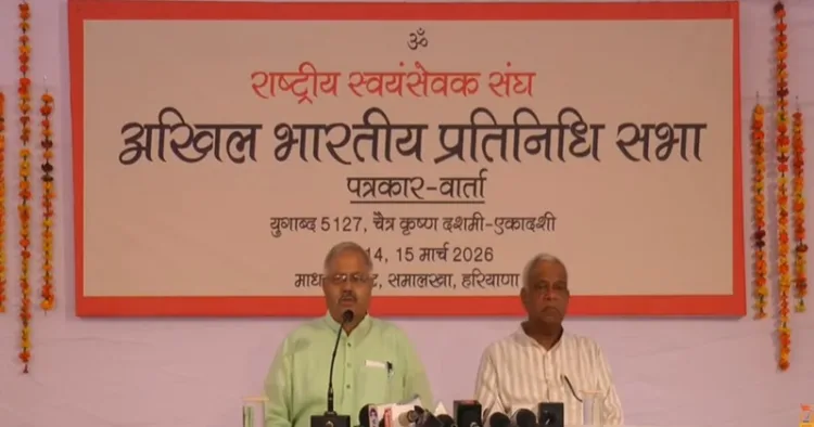 Rashtriya Swayamsevak Sangh, Akhil Bharatiya Prachar Pramukh Sunil Ambekar addressing the media on March 11, 2026 at Samalkha, Haryana