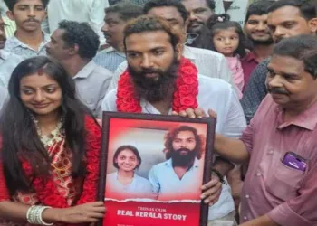 Monalisa of Mahakumbh Mela fame marries Mohammed Farman in Kerala
