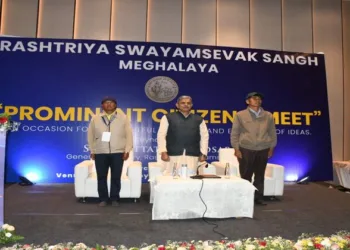 Rashtriya Swayamsevak Sangh(RSS) centenary celebrations at Meghalaya
