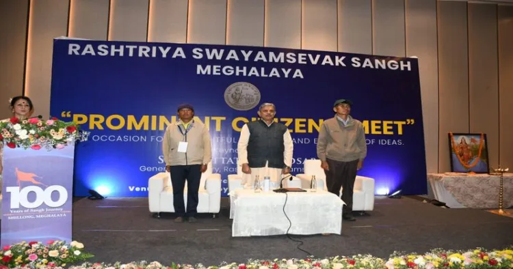 Rashtriya Swayamsevak Sangh(RSS) centenary celebrations at Meghalaya