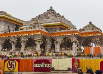 Ayodhya Ram Mandir