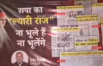 ‘Lyari Raj’ Posters Surface In Lucknow, Attack SP’s 2012-17 Rule