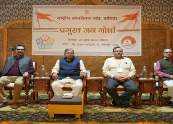 RSS Sarkaryavah Dattatreya Hosabale at a Pramukh Jan Gosthi at the auditorium of Hotel D Polo, Himachal Pradesh