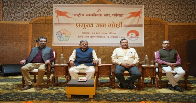 RSS Sarkaryavah Dattatreya Hosabale at a Pramukh Jan Gosthi at the auditorium of Hotel D Polo, Himachal Pradesh