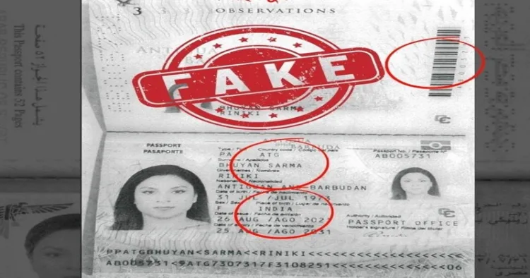 AI generated fake evidences produced by the Congress Party