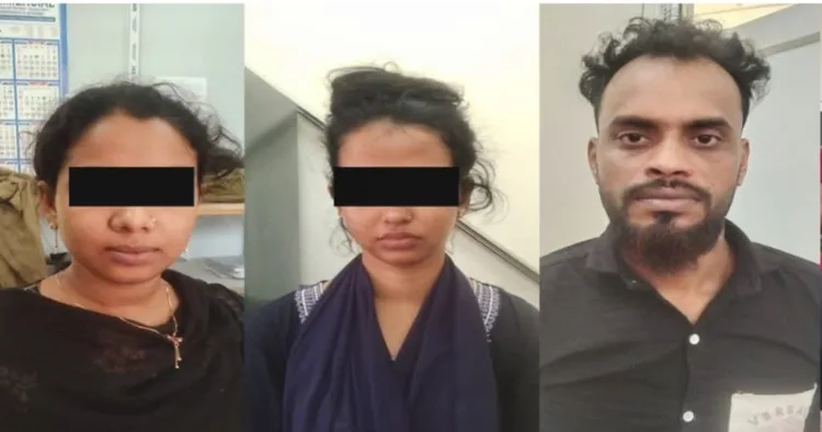 Illegal Bangladeshis arrested by Assam Police