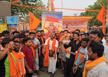 Bajrang Dal, VHP Call Bandh in Odisha After Alleged Bhagwan Ram Photo Desecration