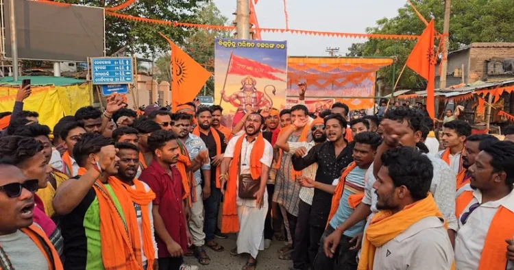 Bajrang Dal, VHP Call Bandh in Odisha After Alleged Bhagwan Ram Photo Desecration